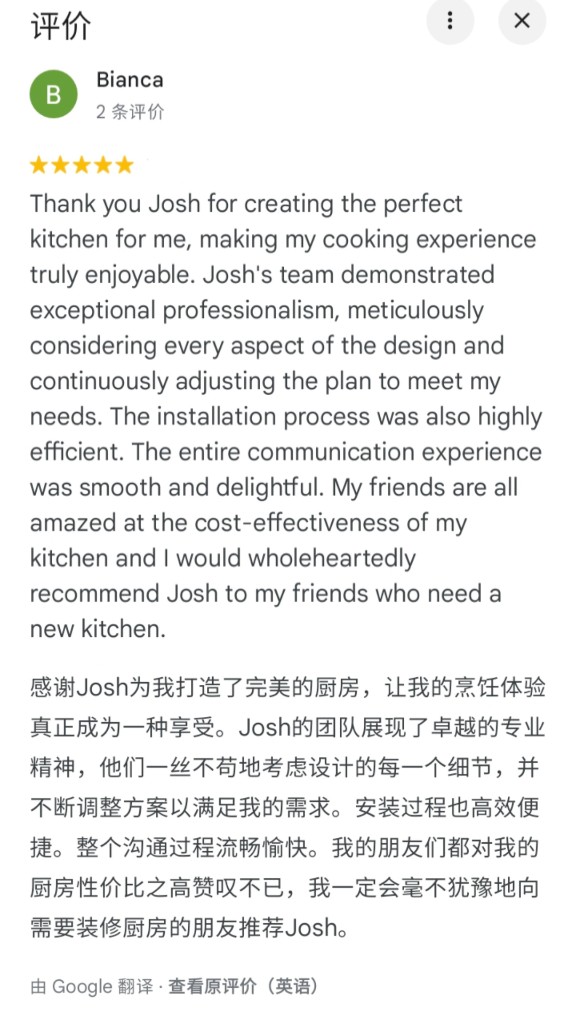 Bianca Google review