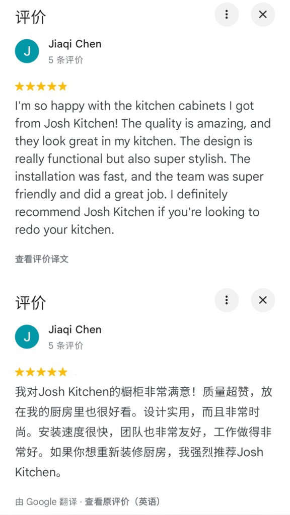 Jiaqi Chen Google review