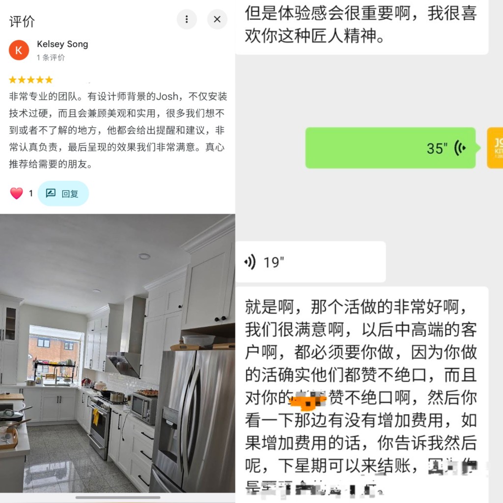 Kelsey Song Google review