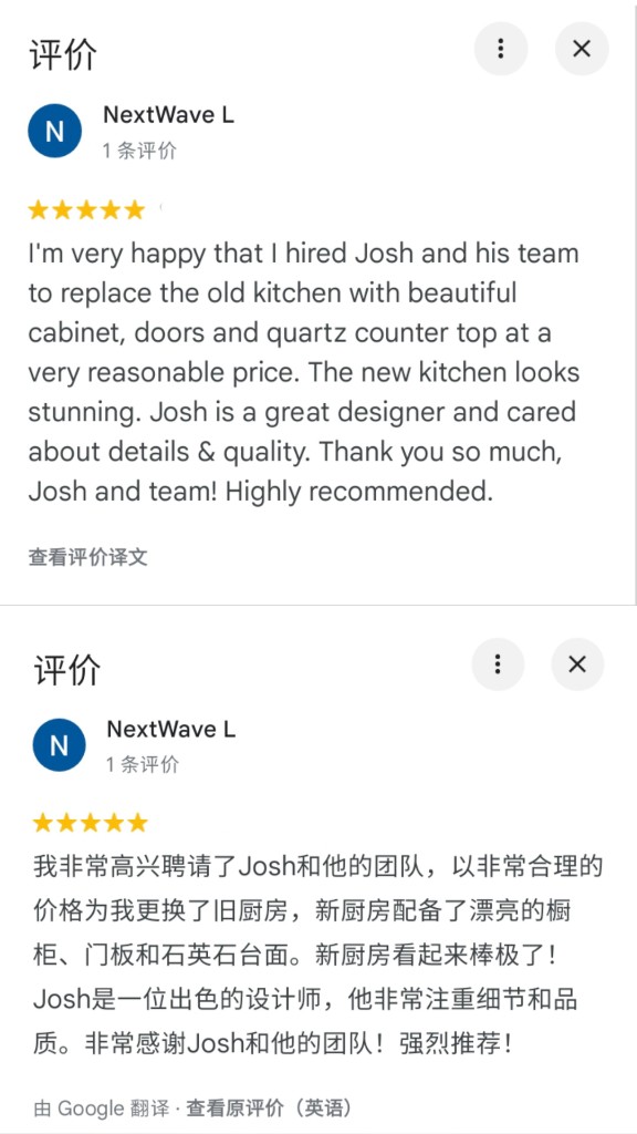 NextWave L Google review