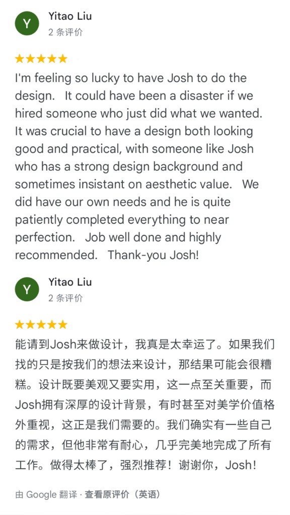 Yitao Liu Google review